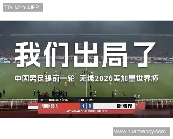 足球热潮席卷全球 跨越文化界限的运动魅力与创新发展探索