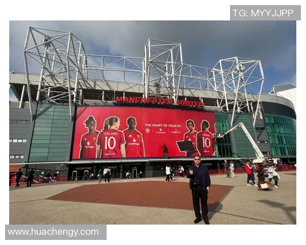 足球竞技与文化的全球魅力：从球场到球迷心中无尽的激情与梦想